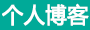 贵港市娱乐网
